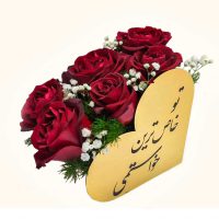 خرید آنلاین باکس گل و ارسال به تهران و کرج رایگان
