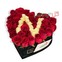 باکس گل قلبی رکسانا - جعبه گل حروف انگلیسی برای ولنتاین